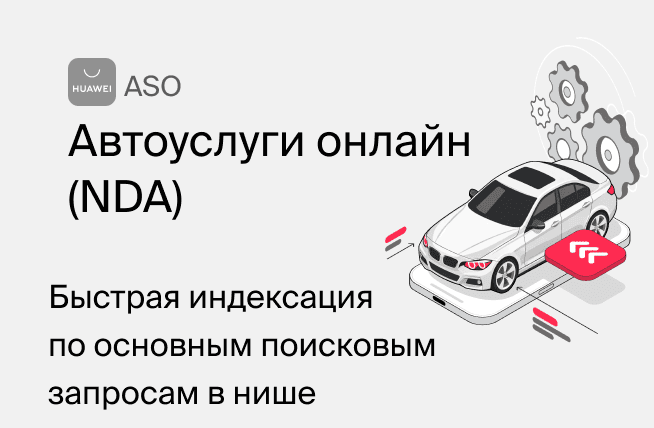Слово за слово словесная игра в жанре головоломки