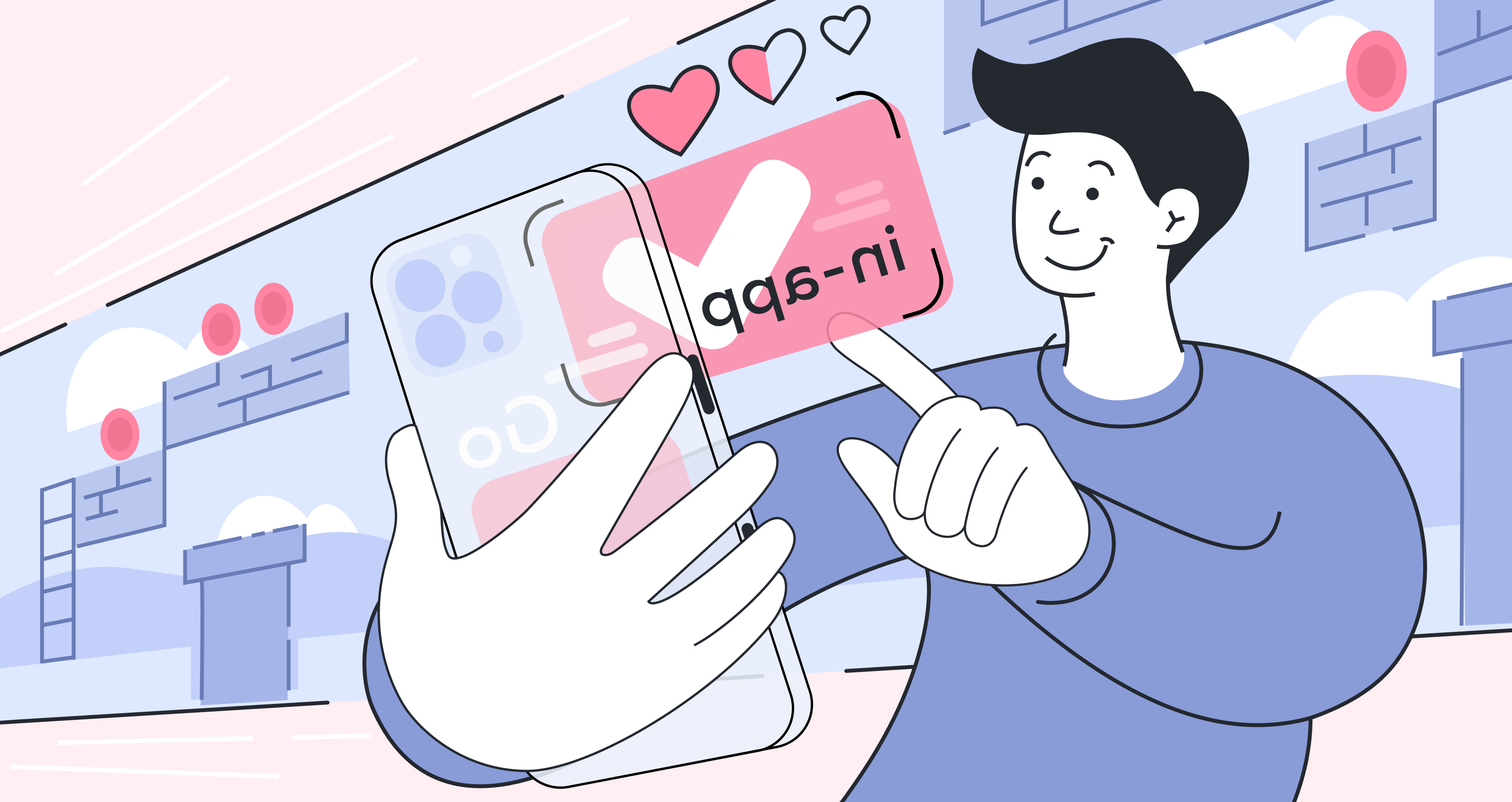 Что такое in-app трафик и какой бывает реклама в приложениях